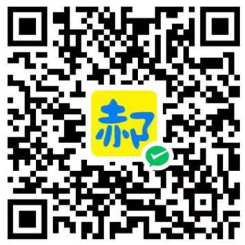 支付